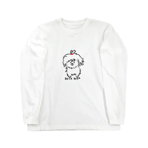 ボサボサ犬　「トリミングへ連れてって」 ロングスリーブTシャツ