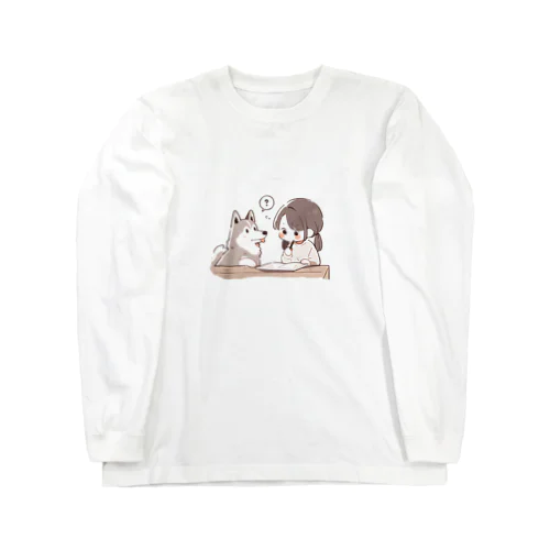 いぬに論語 Long Sleeve T-Shirt