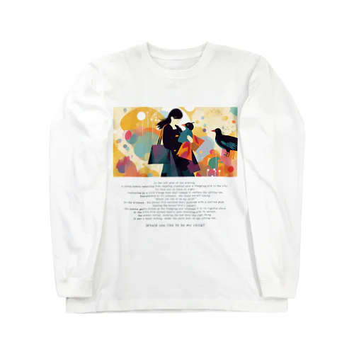 『ウチの子になる？』【寄付付き商品】 Long Sleeve T-Shirt