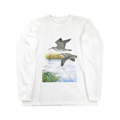 チュウシャクシギ Long Sleeve T-Shirt