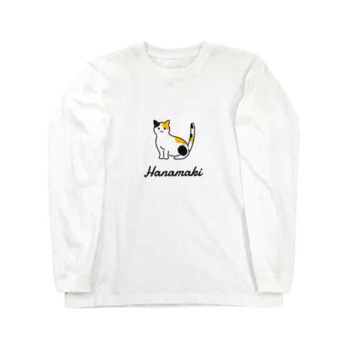 Hanamaki Long Sleeve T-Shirt