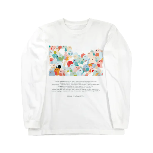 『ぴぃ、多様性。』【寄付付き商品】 Long Sleeve T-Shirt