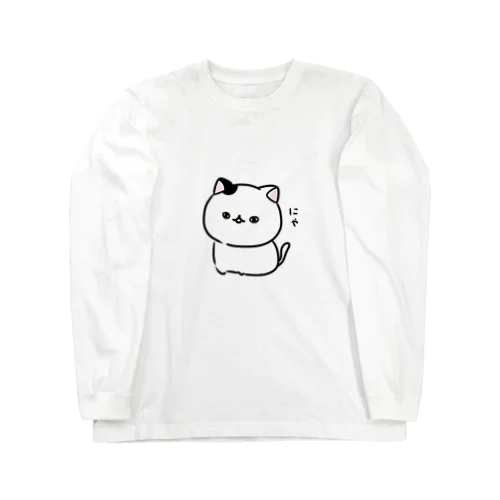 どこかの猫 ロングスリーブTシャツ