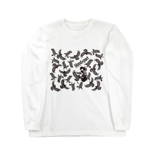 #3 raven maze Long Sleeve T-Shirt