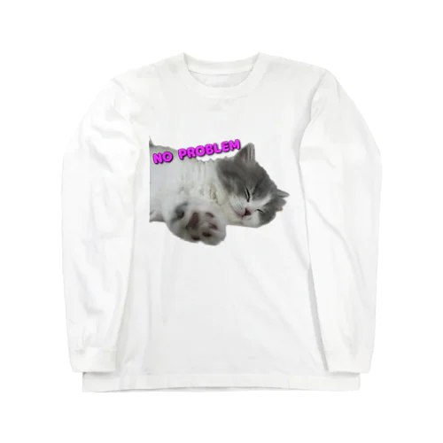 猫は寝ててもNO PROBLEM Long Sleeve T-Shirt