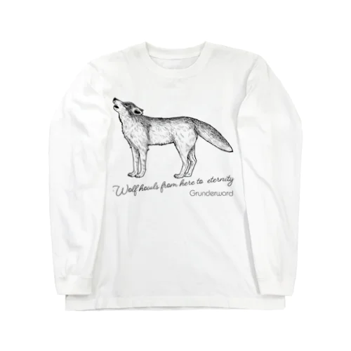 オオカミ Long Sleeve T-Shirt