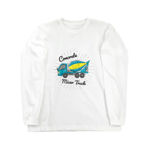 コンクリートミキサー車 Long Sleeve T-Shirt