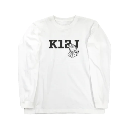 着ぐるみ 丑地蔵（雲）ｰK12J Tｰ Long Sleeve T-Shirt