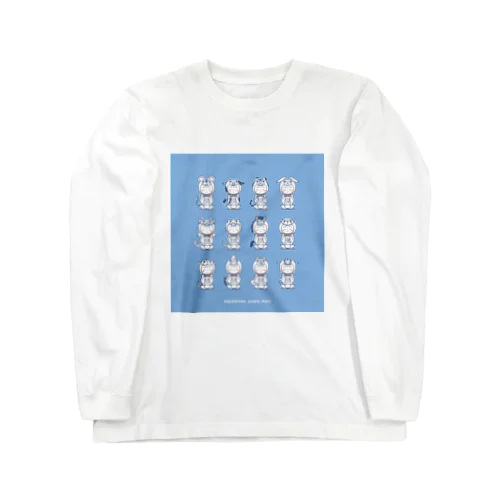 着ぐるみ 十二支地蔵　ｰTｰ Long Sleeve T-Shirt