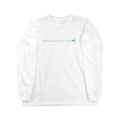 NEKO no STRECH【水色】 Long Sleeve T-Shirt