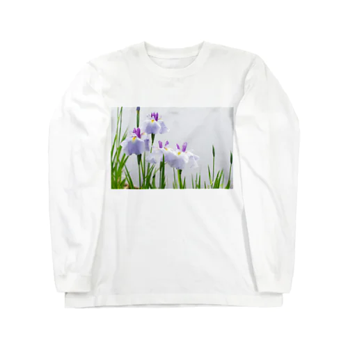 癒しの風景（花菖蒲） Long Sleeve T-Shirt