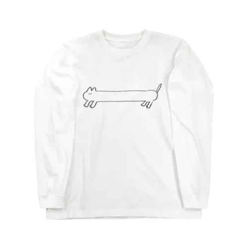 🐈のびるねこ Long Sleeve T-Shirt