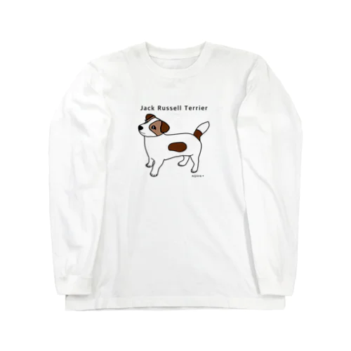 かわいいジャックラッセルテリア犬 Long Sleeve T-Shirt