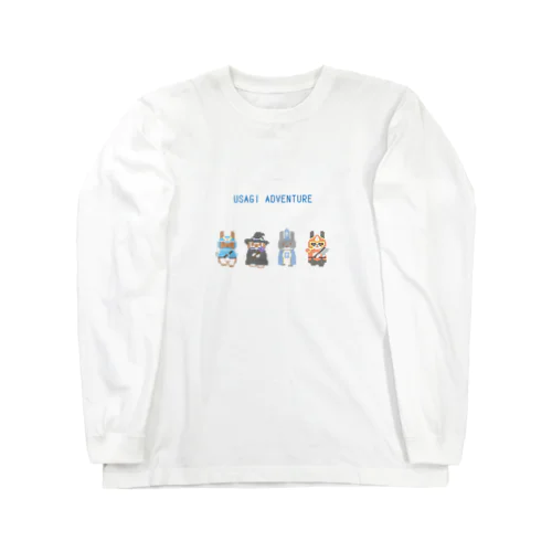 うさぎアドベンチャー（ドット） Long Sleeve T-Shirt