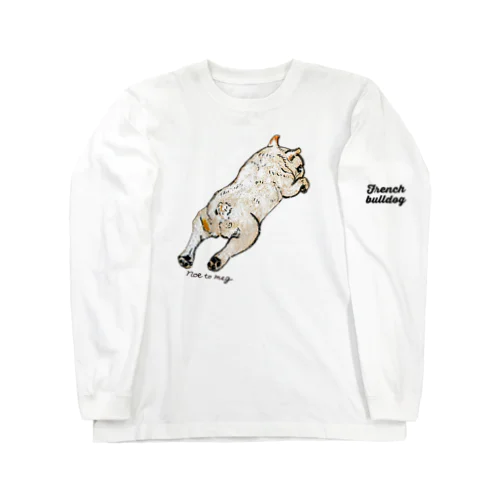 ねんねチラリクリームブヒ Long Sleeve T-Shirt