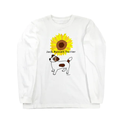 かわいいジャックラッセルテリア犬とヒマワリ ロングスリーブTシャツ
