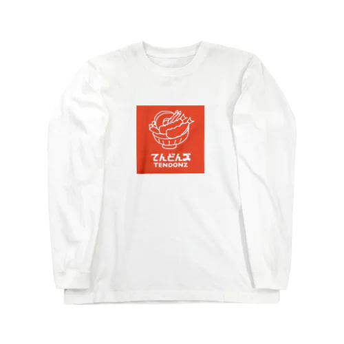 TENDONZ3 ロングスリーブTシャツ