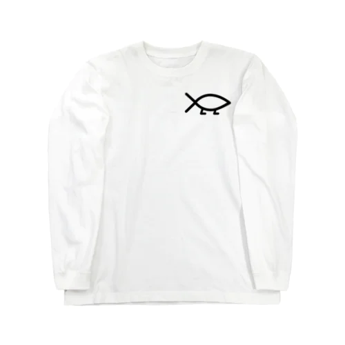 進化論（小） Long Sleeve T-Shirt