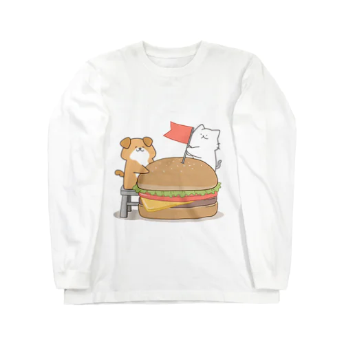 ハンバーガー美味しい ロングスリーブTシャツ