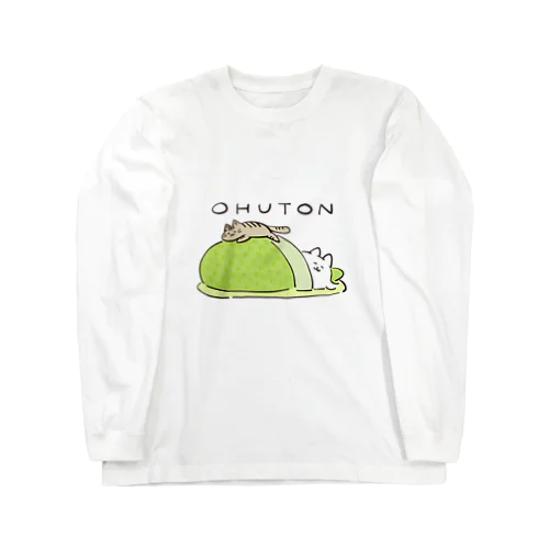 こよみを楽しむサモエド～OHUTON～ Long Sleeve T-Shirt