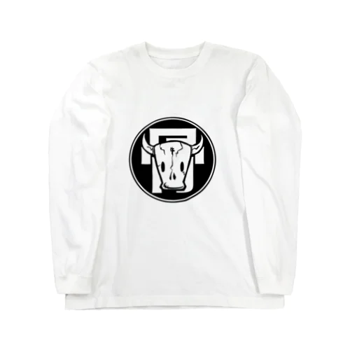 牛骨くん Long Sleeve T-Shirt