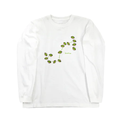 ピスターチオ／さそり座 Long Sleeve T-Shirt