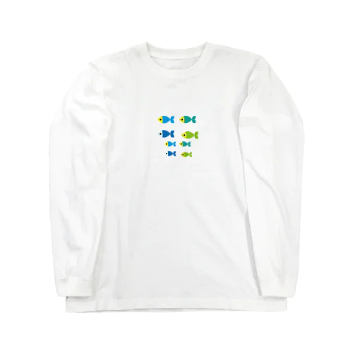 さかなちゃんたちの群れ Long Sleeve T-Shirt