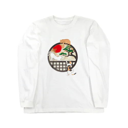 ねことまど Long Sleeve T-Shirt