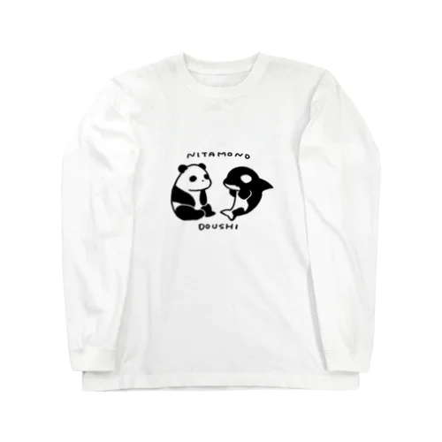 にたものどうし Long Sleeve T-Shirt