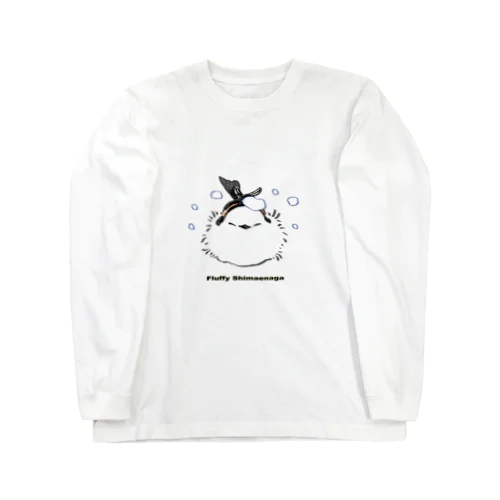 もふもふシマエナガ-モフッ！-Tシャツ Long Sleeve T-Shirt