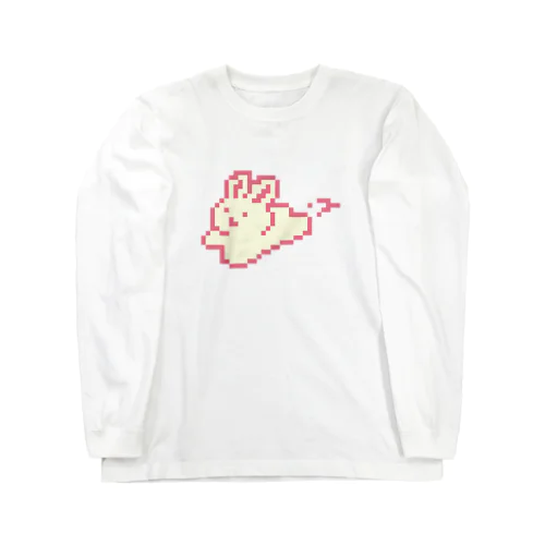 ドット絵　跳ぶうさぎ Long Sleeve T-Shirt