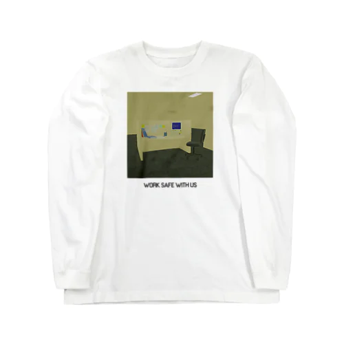 like a game Long Sleeve T-Shirt