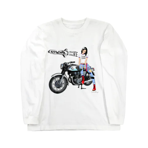 バイク女子 Long Sleeve T-Shirt