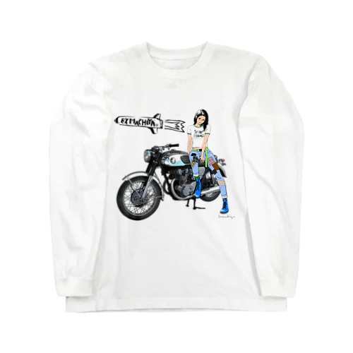 バイク女子 Long Sleeve T-Shirt