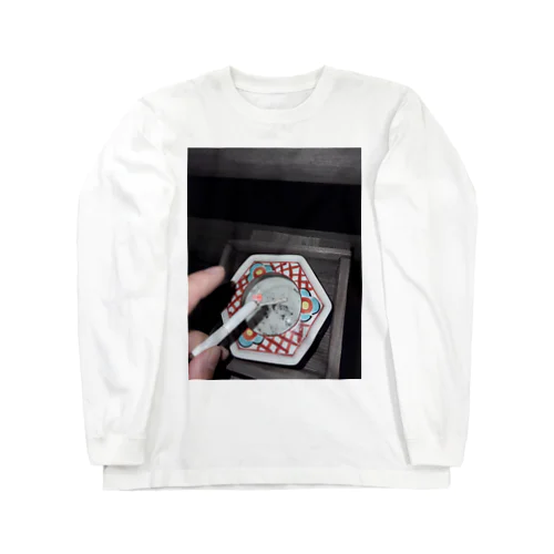 灰皿 Long Sleeve T-Shirt