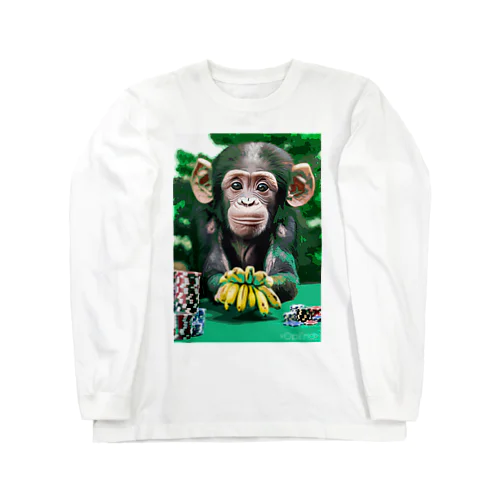 【OpEnd】BANANA-BABY Long Sleeve T-Shirt