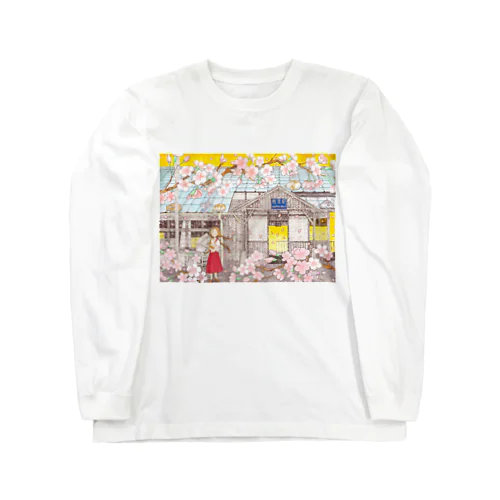 心愛し Long Sleeve T-Shirt