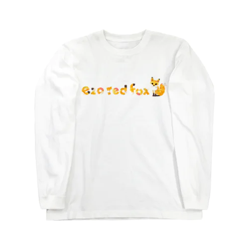キタキツネ Long Sleeve T-Shirt