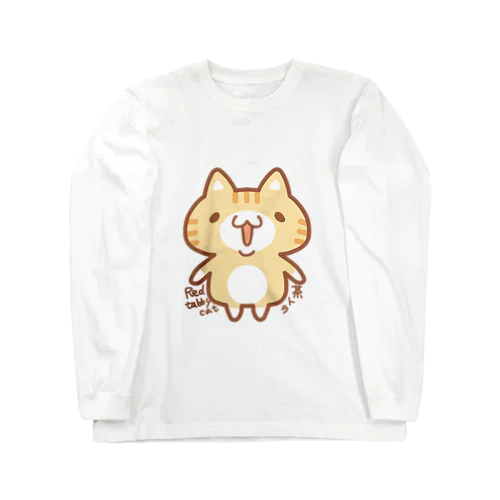 #1_茶トラ猫(○○し隊あにまるず) ロングスリーブTシャツ