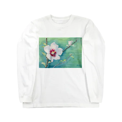 ムクゲ：透明水彩でお花の絵 ロングスリーブTシャツ