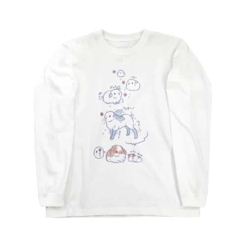 変身！プリティこうさぎ Long Sleeve T-Shirt