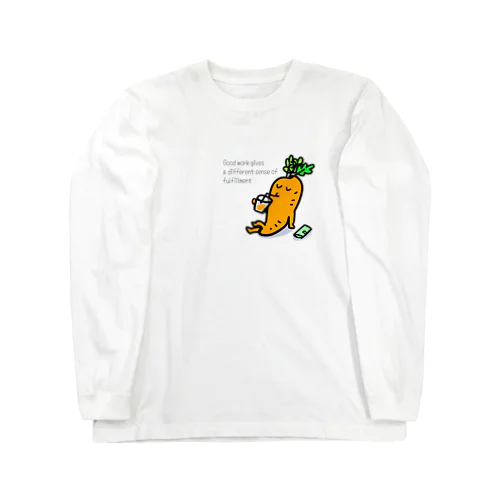 ひと仕事終えたニンジン Long Sleeve T-Shirt