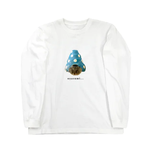 香りんとう② Long Sleeve T-Shirt