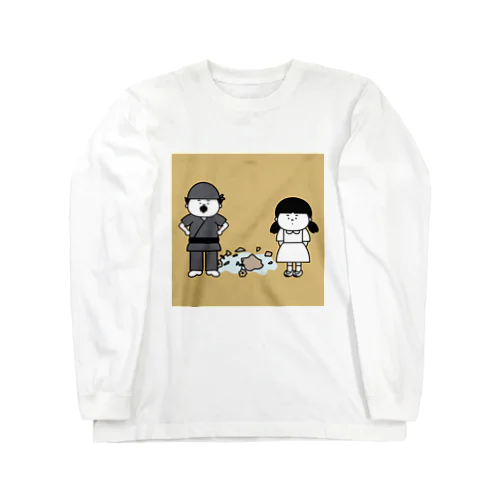 陶芸家deカモフラージュ Long Sleeve T-Shirt