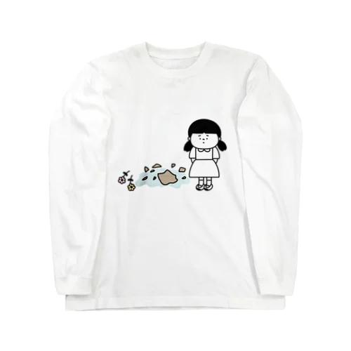 しょんぼりな女の子 Long Sleeve T-Shirt