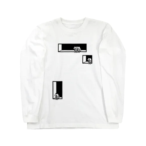 くぼみにネコ Long Sleeve T-Shirt