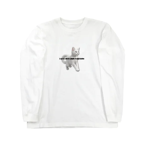 白い子猫 Long Sleeve T-Shirt