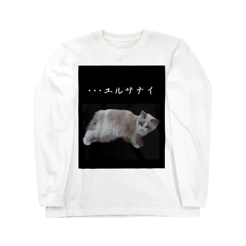 こはねこ ロングスリーブTシャツ