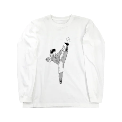 チャイナガールとねこ（キック） Long Sleeve T-Shirt