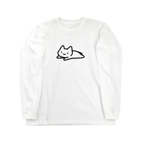 ねこ　寝そべり Long Sleeve T-Shirt